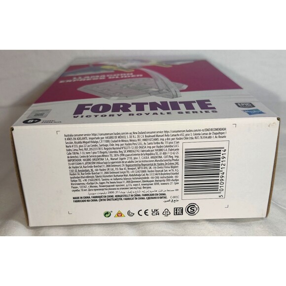 Hasbro Collectibles - Fortnite Victory Royale Series Llamacorn Express Glider - Picture 15 of 15